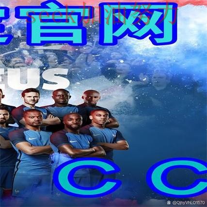 世界杯高清直播来临，世界杯买球网站玩法指南+直播与平台选择整理
